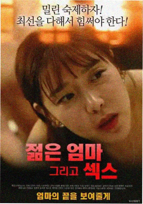 日本动漫 大度在线观看