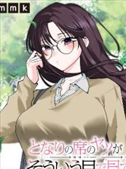 日剧电影大度在线观看 怀旧